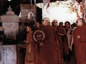 1981Nepal0004-1