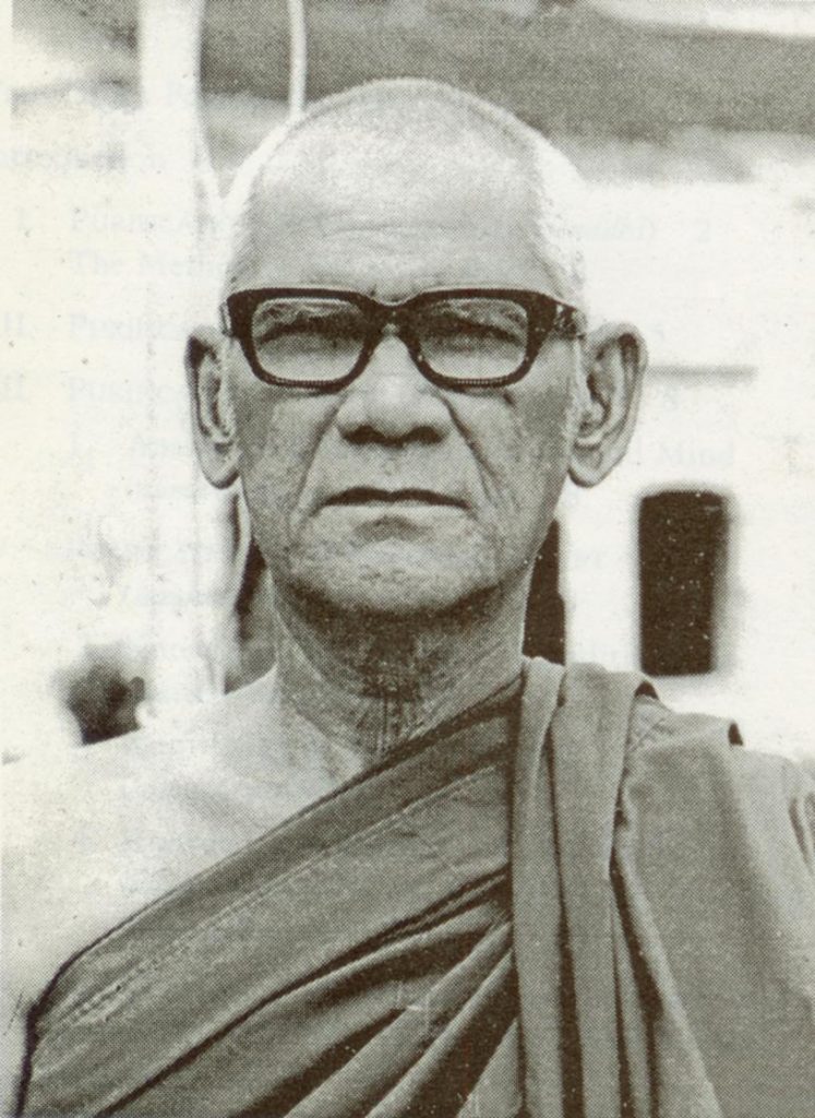 Mahasi Sayadaw i001-1